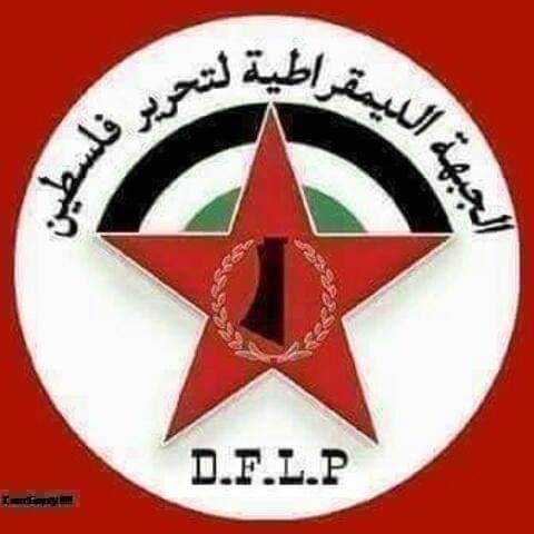 �DFLP�: Talking about Confidence-Building Measures with the Occupying Power is Political Fraud