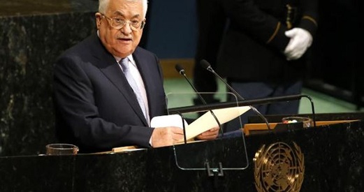 Abbas: PA government to undertake its duties in Gaza next week