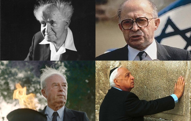 HOW ISRAEL'S MOST IMPORTANT LEADERS SHAPED ITS DESTINY