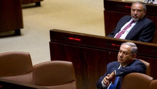 The Journey of Searching  for the Fifth Government