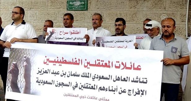 Families of Palestinians in Saudi prisons call for their release