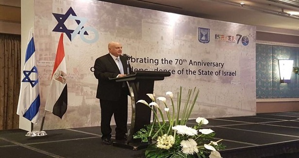 Israel celebrates 70th anniversary of Nakba in Cairo