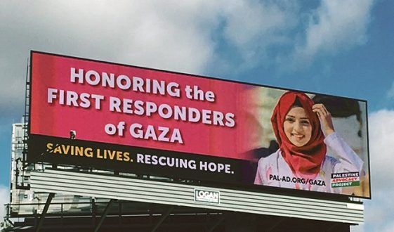 Palestine Advocacy Project Honors Gaza Heroes