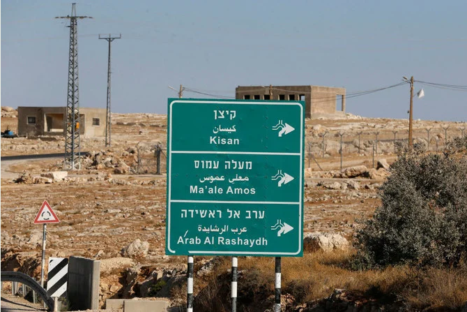 Palestinian village installs cameras, accusing Israeli settlers of attacks