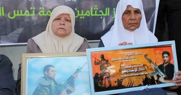 Protest in Nablus demanding return of martyrs' bodies