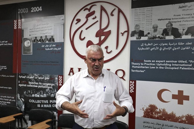 'Israeli Apartheid: Tool of Zionist settler colonialism' report launched by Al-Haq