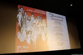 Palestine has a wealth of talented filmmakers, but no cinema industry to showcase them