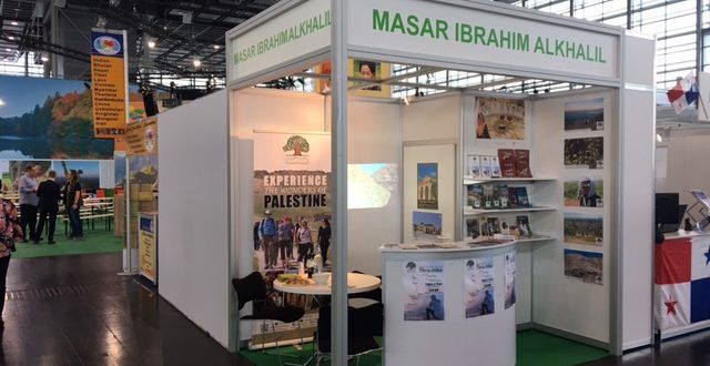 Masar Ibrahim Khalil successfully participates in the D�sseldorf tourism exhibition in Germany