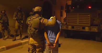 10 Palestinians kidnaped by IOF in J�lem and W. Bank