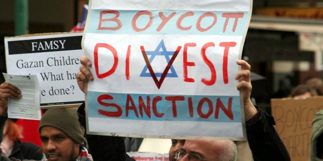 Op. BDS the most dangerous movement on Israeli national security