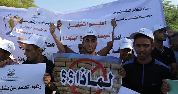 Al-Khudari: 80% of Gaza factories stopped operating