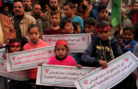 A day of political activism in Gaza