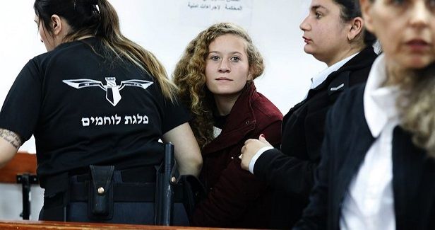 Ofer court reschedules trial of Tamimi and her mother