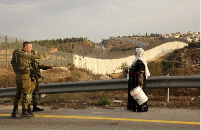Human rights commission calls for end to Israeli occupation of Palestine