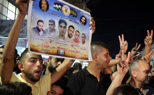 West Bank city of Jenin roils as Israel prepares for possible escalation