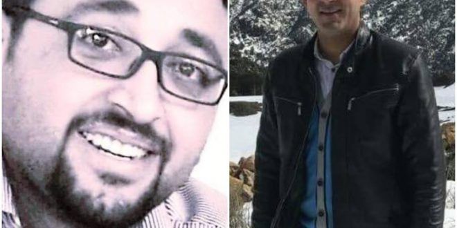 Gaza Report: Two Palestinian scientists found dead in Algeria