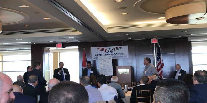 US-Palestinian figures launch the first Palestinian lobby in Washington