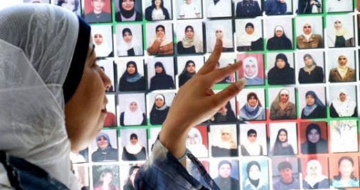 370 Palestinian women, girls arrested by Israeli forces