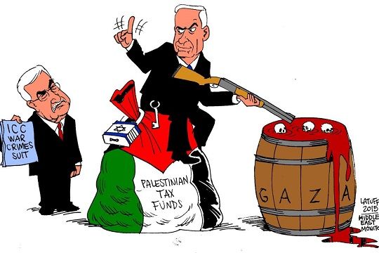 The world condemns Israel