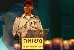 Ex-Israel Army General: Gaza Can Be Successfully Invaded
