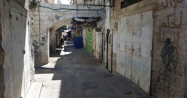 Bab Hitta Neighborhood of Jerusalem