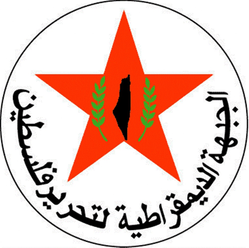 DFLP calls for facing the deal of the century by adopting the strategy of aborting Oslo