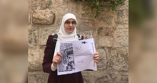 IOA extends travel ban against Jerusalemite activist Halawani