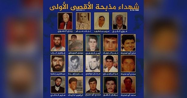 The crime continues 28 years later