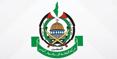 Hamas: Israel-UAE deal stab in back of Palestinians