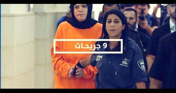 Hasharon female detainees continue to protest security cameras