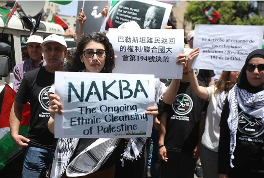 Nakba Day: EuroPal Forum webinar highlights Palestinians� ongoing Nakba and cautions against viewing annexation as independent of Zionism