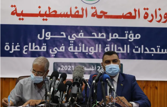 Third covid wave spreading fast in Gaza, health official says