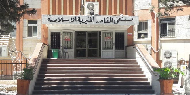 UNOPS & Japan support healthcare services at Al-Makassed hospital, Jerusalem