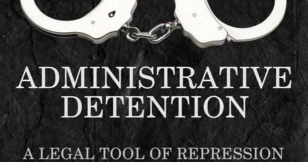 Administrative detainees continue to boycott Israeli courts