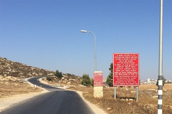Israel to uproot olive, grape trees to pave settler-only road near Bethlehem
