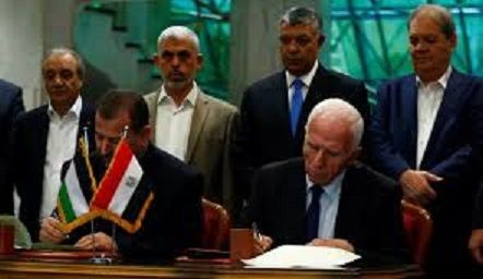 People before Government