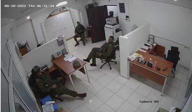 Israeli forces raid offices of Palestinian civil society groups in West Bank