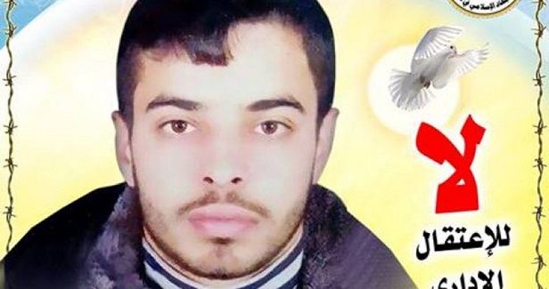 Palestinian detainee on hunger strike for 17th day