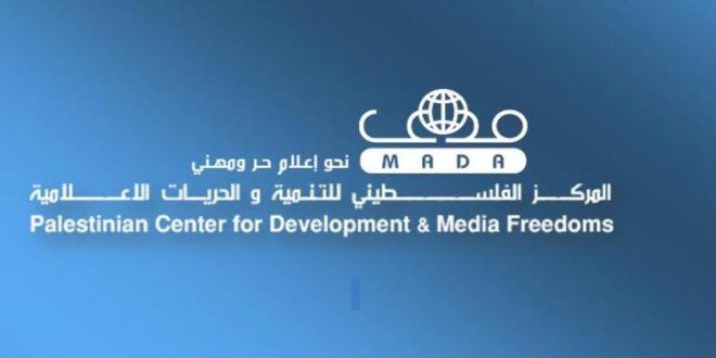 MADA condemns wave of violations against Palestinian journalists