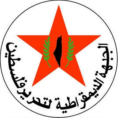 DFLP: it is incomprehensible that the PA recognition of Israel, its security cooperation with it, and its dependence on its economy.