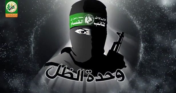 QB: Our Shadow Unit instructed to pressure Israeli captives