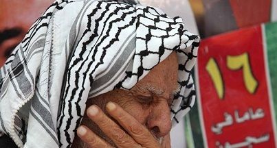 After major Israeli deduction: PA set to pay full salaries