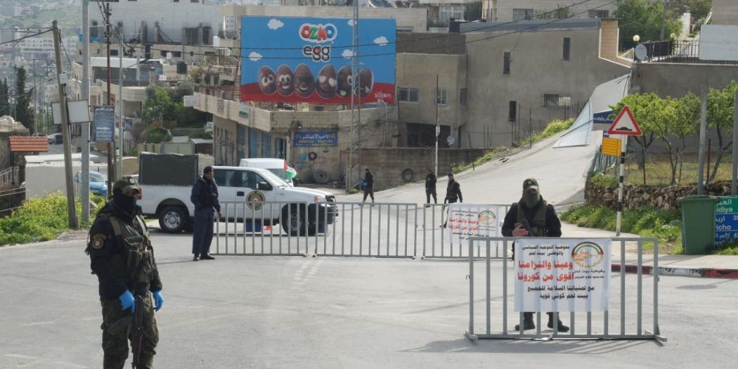 Palestine PM orders movement restriction between cities