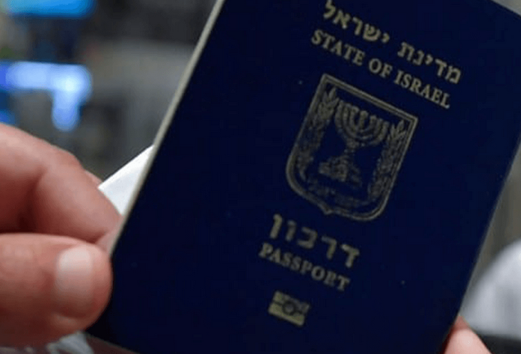 Israel to approve law requiring new settlers to wait a year before receiving passport