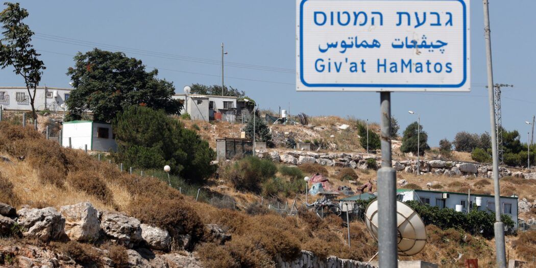 The American Administration has not demanded Israel to freeze construction in settlements yet