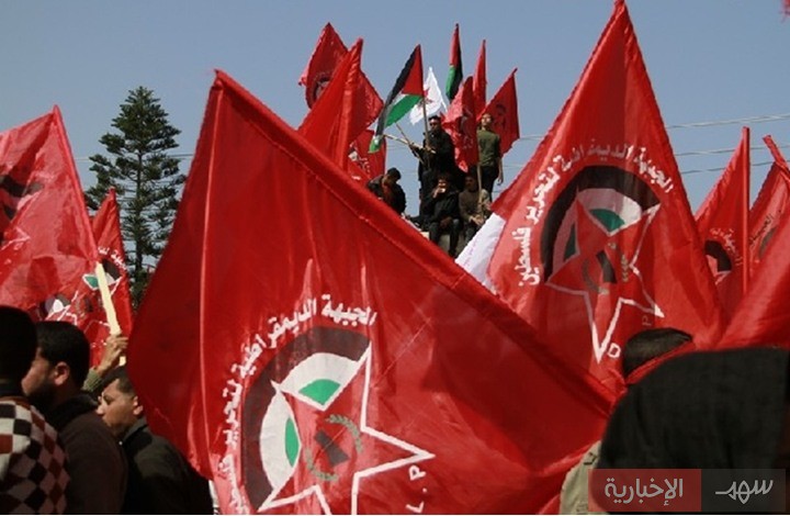 DFLP: Let us turn the days of 14 and 15 of May into rallies and sit-ins of million against the deal of the century and the American - Israeli - reactionary Arab alliance