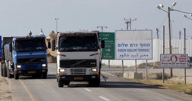 Israel army to ease noose around Gazas neck to uphold de-escalation