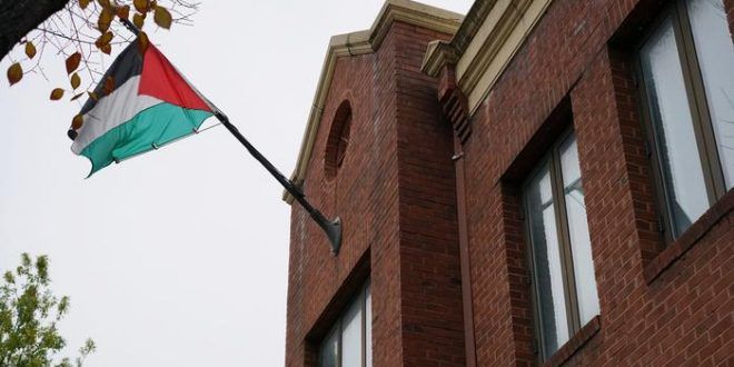 Trump administration to close PLO office in Washington