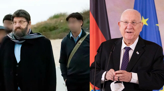 Israel president wore disguise to wander streets