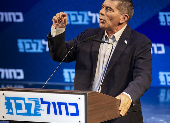 EU ministers to stop visiting Israel if annexation goes ahead